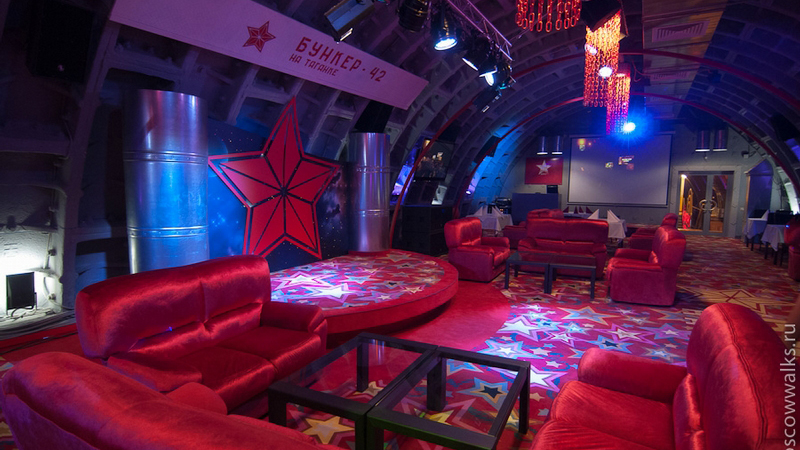 Illustration for article titled This Soviet Bunker Looks Like a Buried Alien Spaceship... with a Strip Club